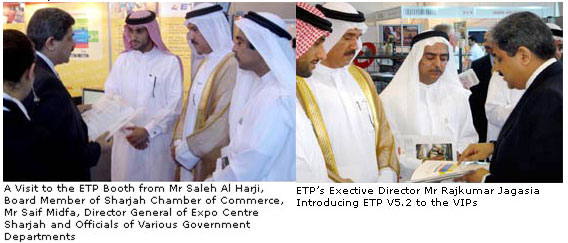 ETP V5.2 Launched in Retail Middle East Exhibition1