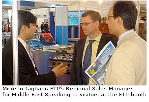 ETP V5.2 Launched in Retail Middle East Exhibition2